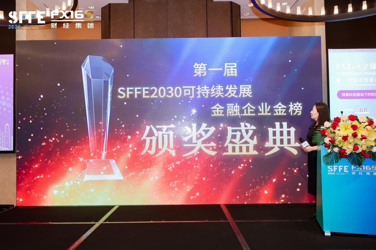 新闻稿2.jpg