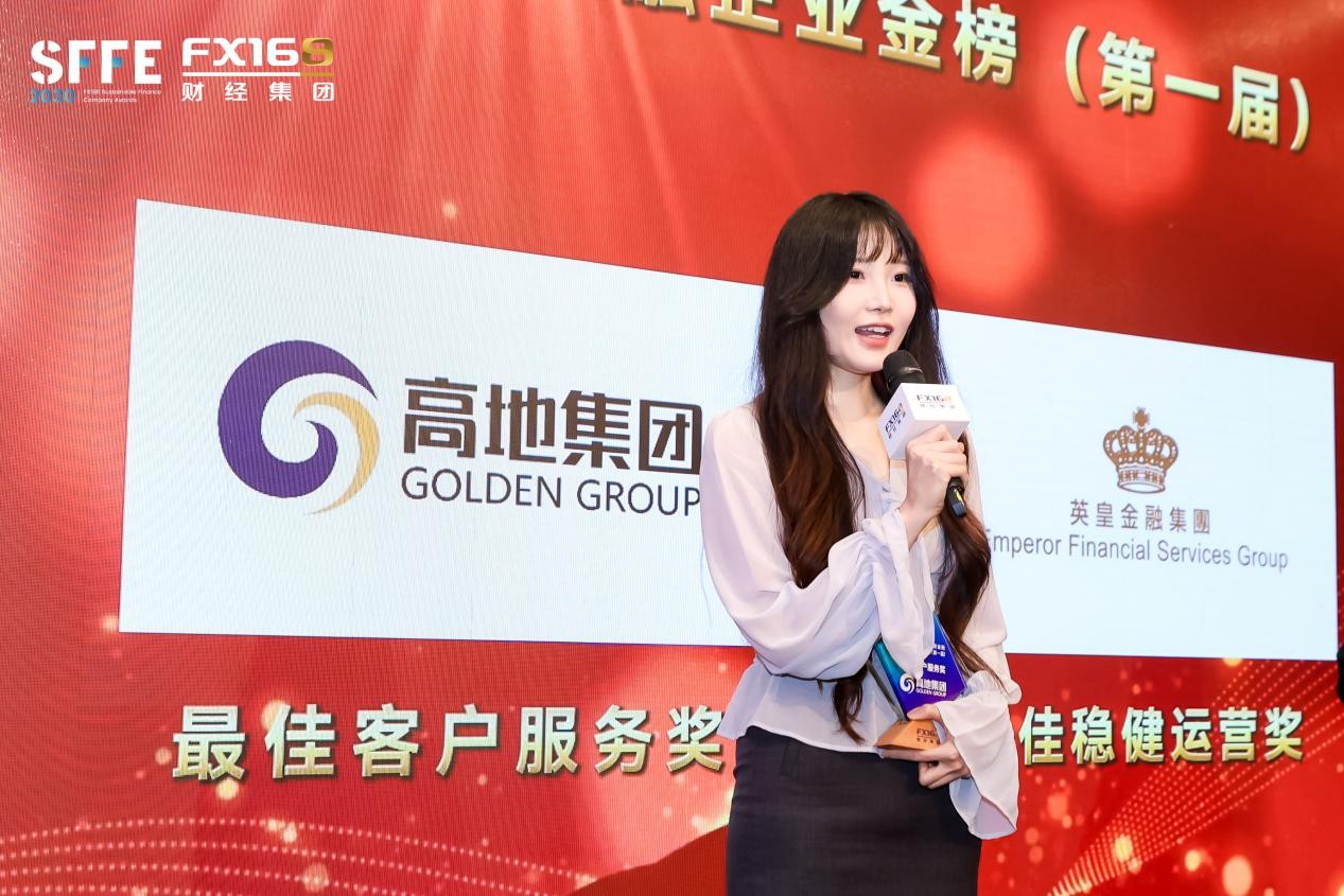新闻稿3.jpg