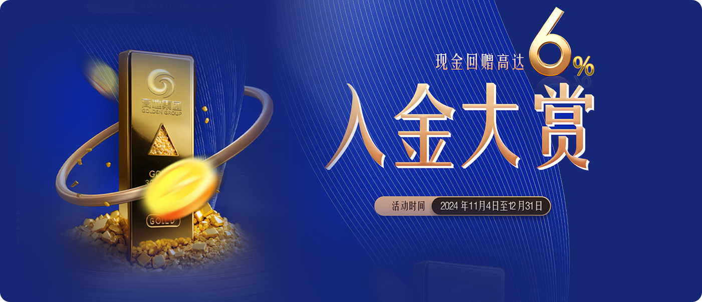 矩形 28 拷贝 2